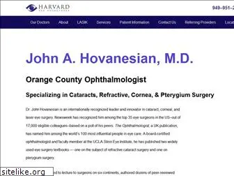 hovanesianmd.com