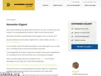 hovenier-gigant.nl