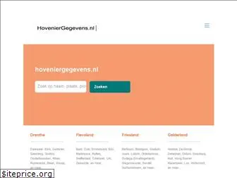 hoveniergegevens.nl
