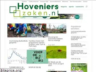 hovenierszaken.nl