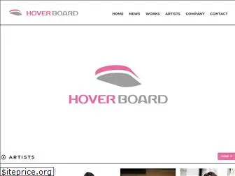hoverboard.co.jp
