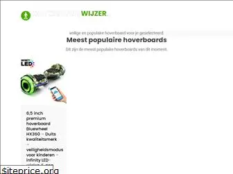 hoverboardwijzer.nl