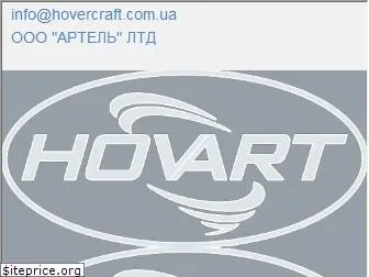 hovercraft.com.ua