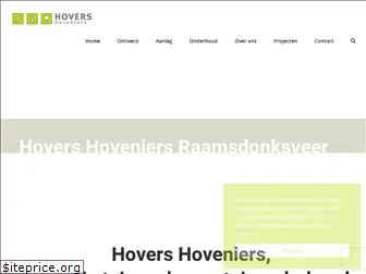 hovershoveniers.nl