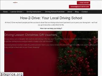how-2-drive.com