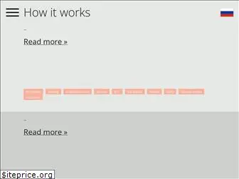 how-it-works.tk