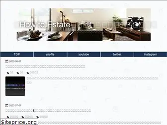 how-to-estate.com