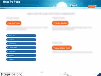 how-to-type.com