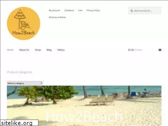 how2beach.com