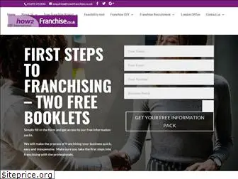 how2franchise.co