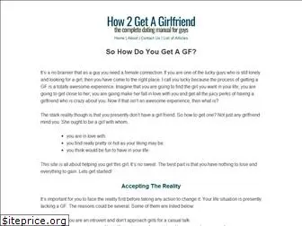 how2getagirlfriend.com