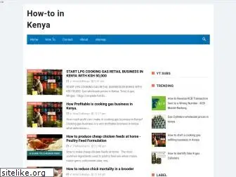 how2inkenya.blogspot.com