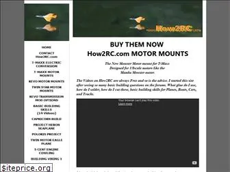 how2rc.com