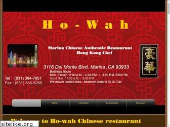 howahmarina.com