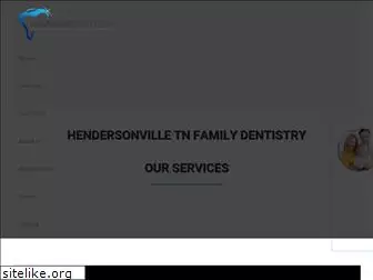 howarddentistry.com