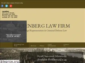 howardgreenberglaw.com