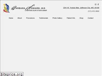 howardplasticsurgery.com