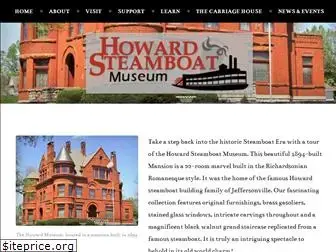 howardsteamboatmuseum.org