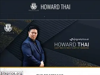 howardthai.com