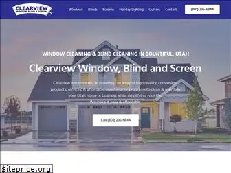 howclearisyourview.com