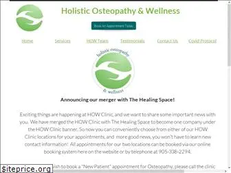 howclinic.ca