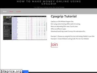 howearn-cpagrip.weebly.com