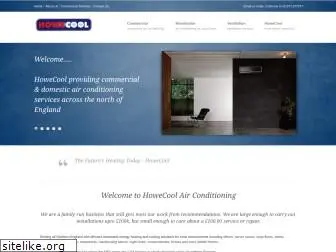 howecool.com