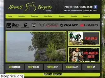 howellbicycle.com