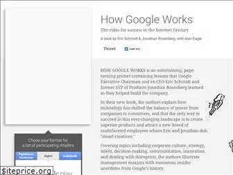 howgoogleworks.net