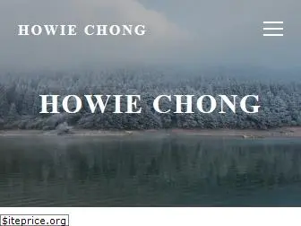 howiechong.com