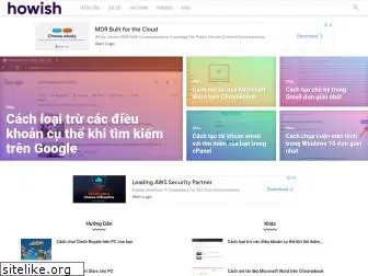 howish.net