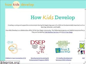 howkidsdevelop.com