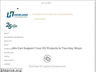 howlandtechnology.com