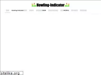 howlingindicator.net
