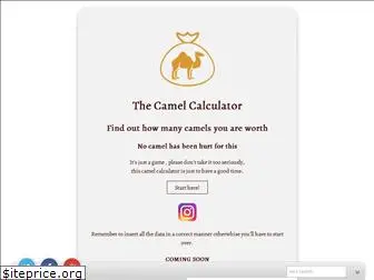 howmanycamels.org