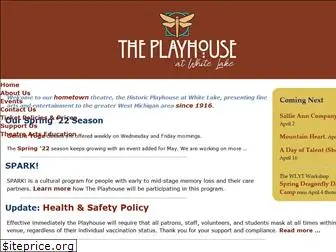 howmetplayhouse.org