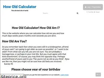 howoldcalculator.com
