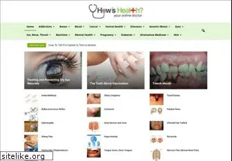 howshealth.com