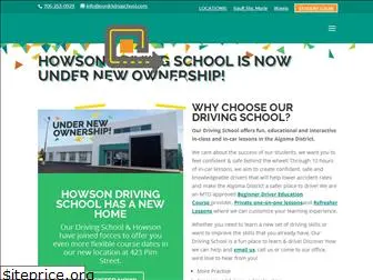 howsondrivingschool.com