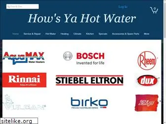 howsyahotwater.com.au