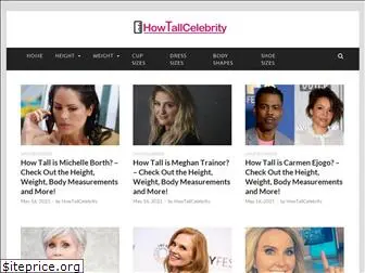 howtallcelebrity.com