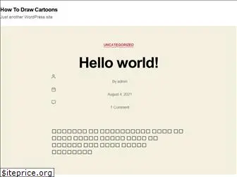 howto-drawcartoons.com