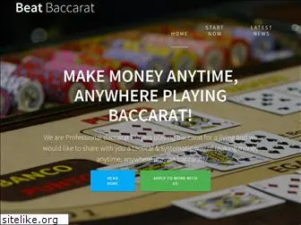 howtobeatbaccarat.com