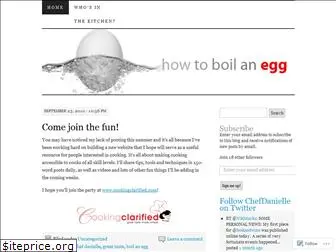 howtoboilanegg.wordpress.com