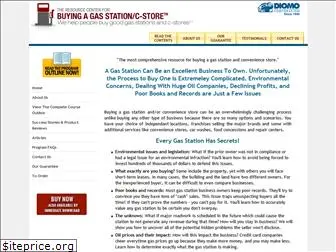 howtobuyagasstation.com