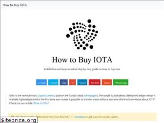 howtobuyiota.co.uk