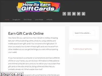 howtoearngiftcards.com