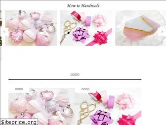 howtohandmade.com