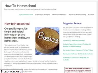 howtohomeschool.us