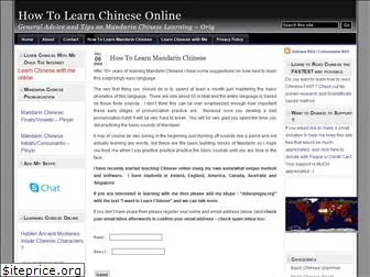 howtolearnchineseonline.com